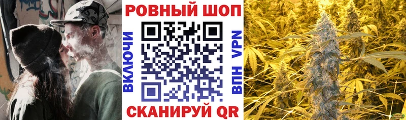 Купить наркоту Слюдянка СК Кодеин Гашиш Меф мяу мяу Галлюциногенные грибы
