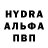 Первитин пудра Josh allan