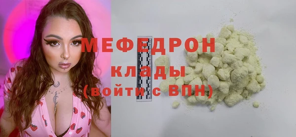 mix Алексеевка