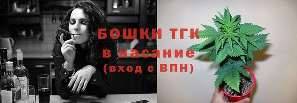 спиды Абинск