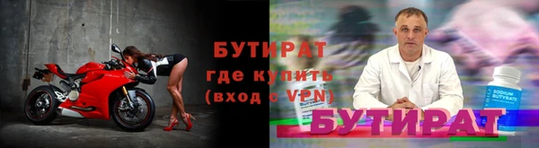 дживик Алексин