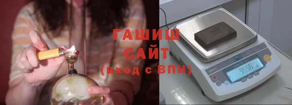 MESCALINE Абдулино