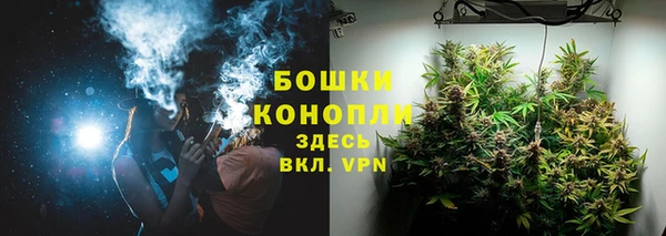 MESCALINE Абдулино