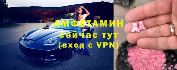 MESCALINE Абдулино