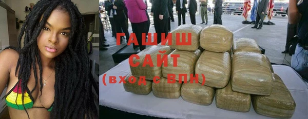 MESCALINE Абдулино