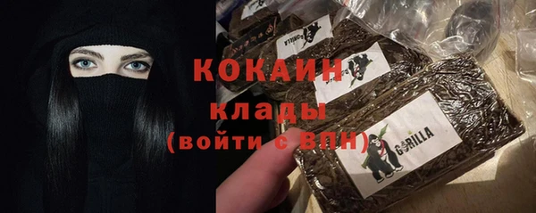 MESCALINE Абдулино