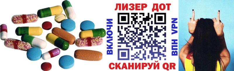 где купить наркоту  Слюдянка  Лсд 25 экстази кислота 