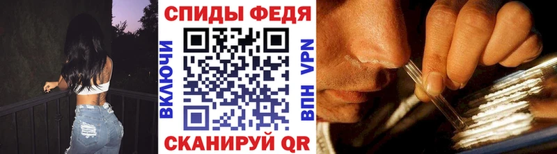 МЕТАМФЕТАМИН витя Слюдянка